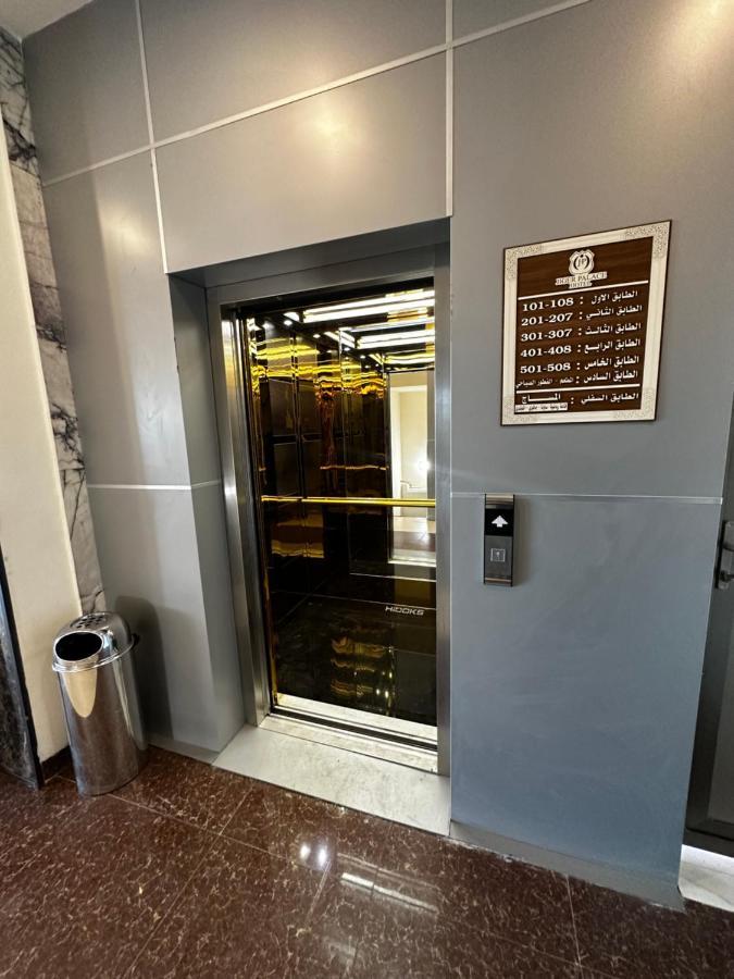 أربيل Jiger Palace Hotel المظهر الخارجي الصورة